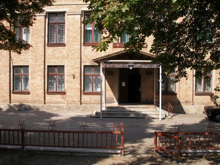 Нова Прага з panoramio.com - Новая Прага