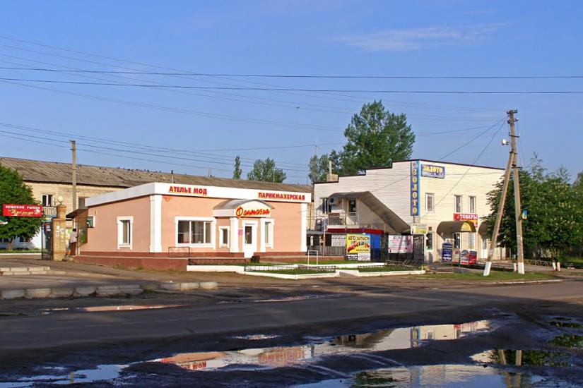 Новопсков з panoramio.com - Novopskov
