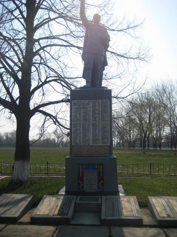 Кам'яна Яруга з panoramio.com - Кам'яна Яруга