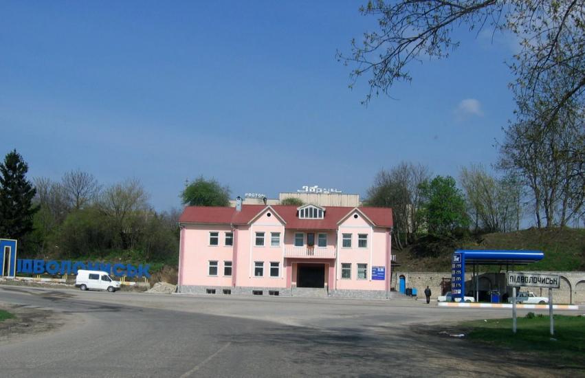 Підволочиськ з panoramio.com - Подволочиск