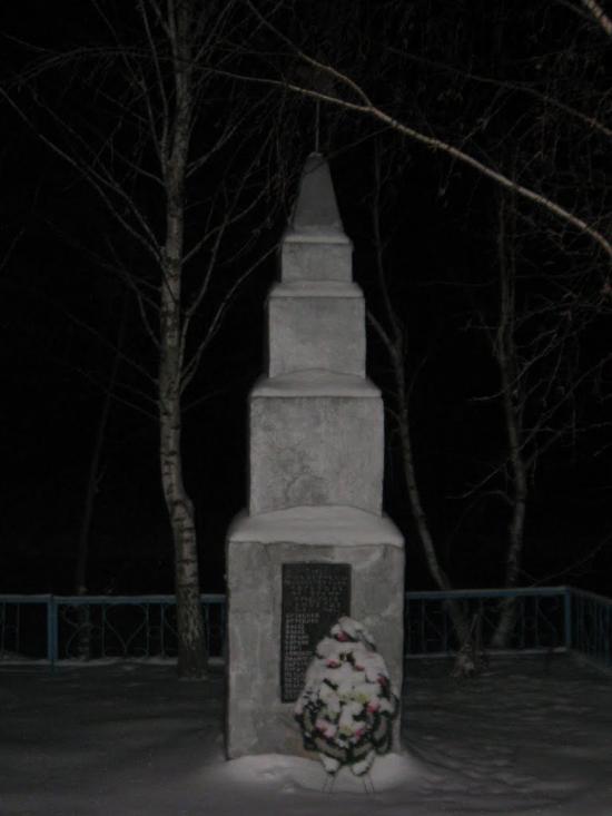 Вихвостів з panoramio.com - Вихвостів