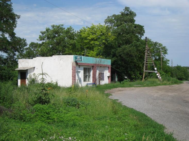 Пришиб з panoramio.com - Пришиб
