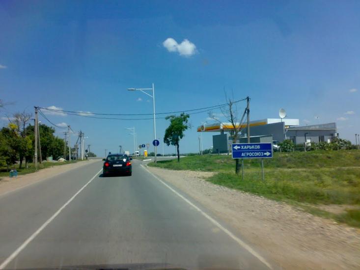 Красна Зорька з panoramio.com - Красна Зорька