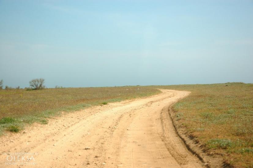 Штормове з panoramio.com - Штормовое