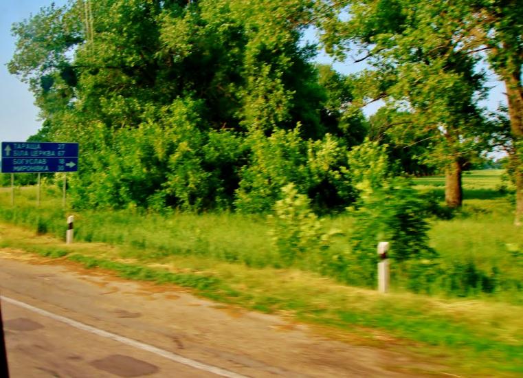 Бране Поле з panoramio.com - Бране Поле