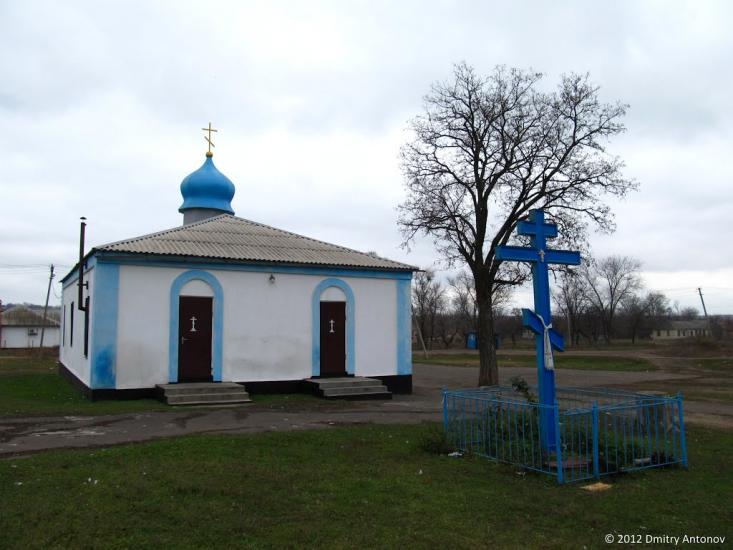 Інгулець з panoramio.com - Ингулец