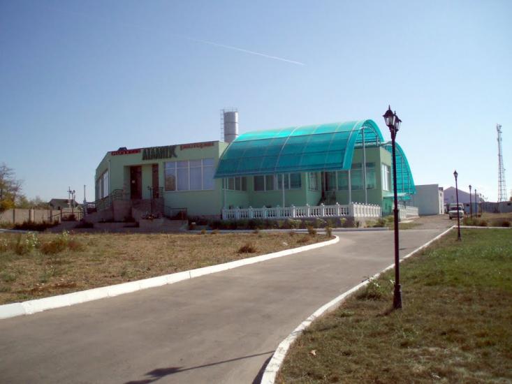 Осипенко з panoramio.com - Осипенко