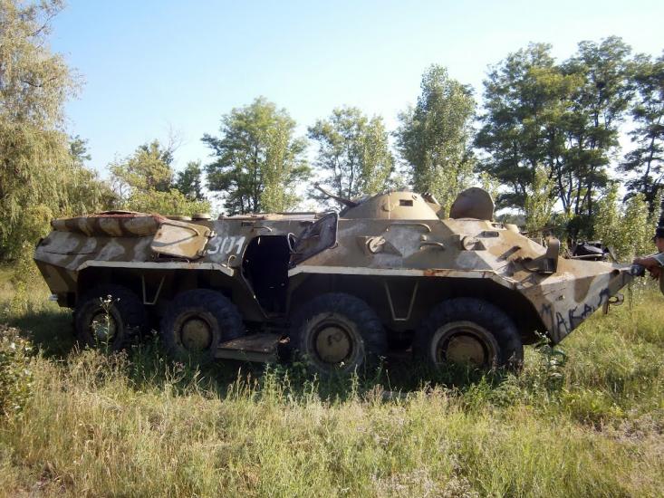 Власівка з panoramio.com - Власовка
