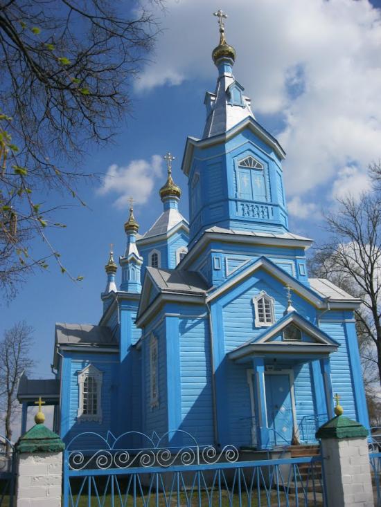 Крилів з panoramio.com - Крылов