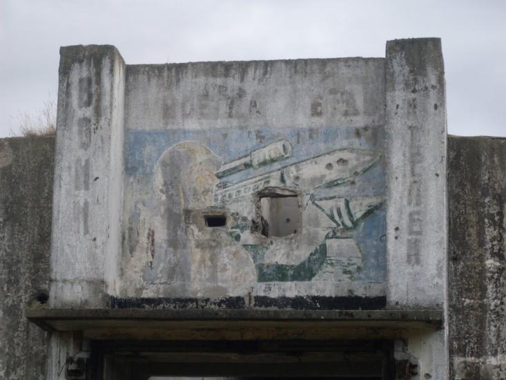 Гунча з panoramio.com - Guncha