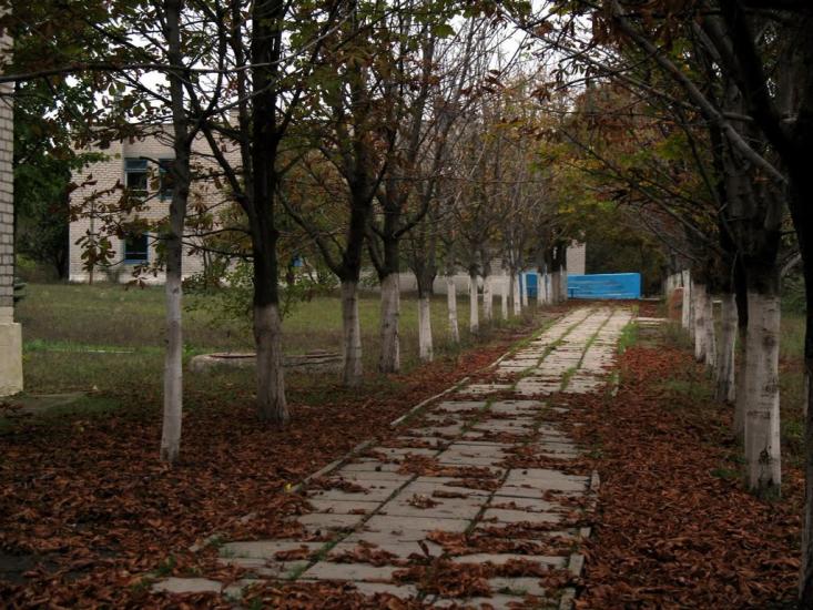 Широкине з panoramio.com - Широкино