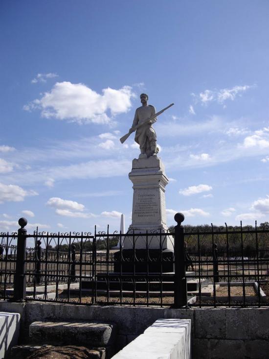 Розсадне з panoramio.com - Рассадное