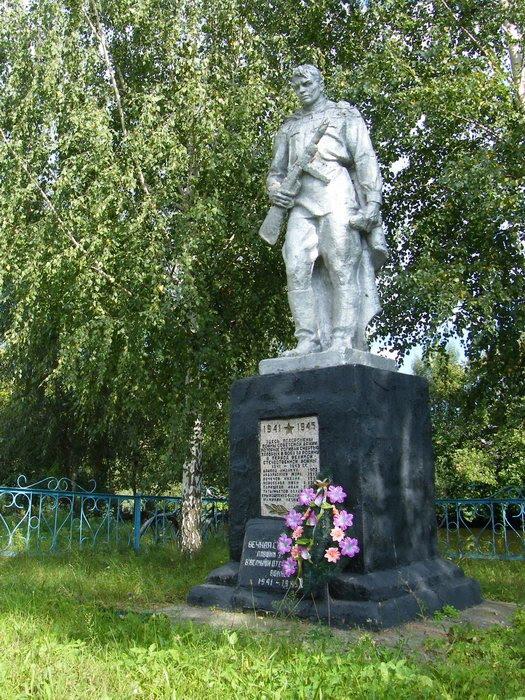 Вихвостів з panoramio.com - Вихвостів