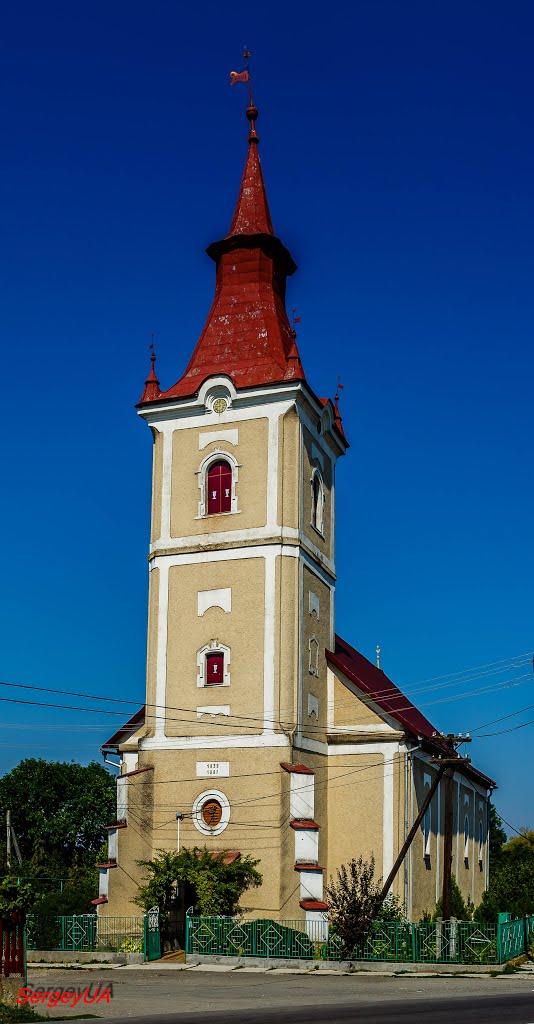 Гать з panoramio.com - Гать