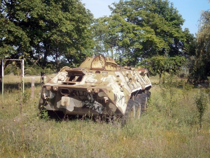 Власівка з panoramio.com - Власовка