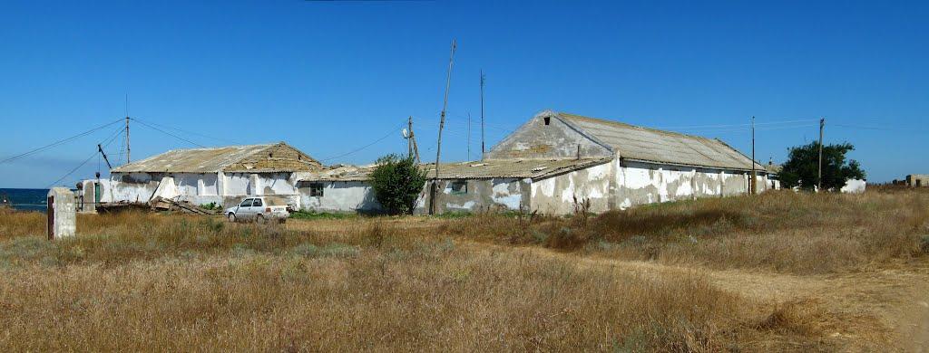 Водопійне з panoramio.com - Водопійне