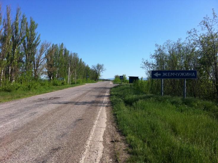 Жемчужина з panoramio.com - Жемчужина