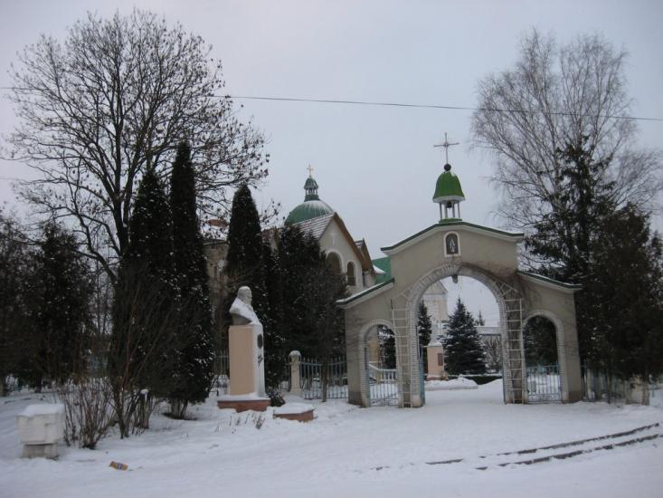 Стебник з panoramio.com - Стебник