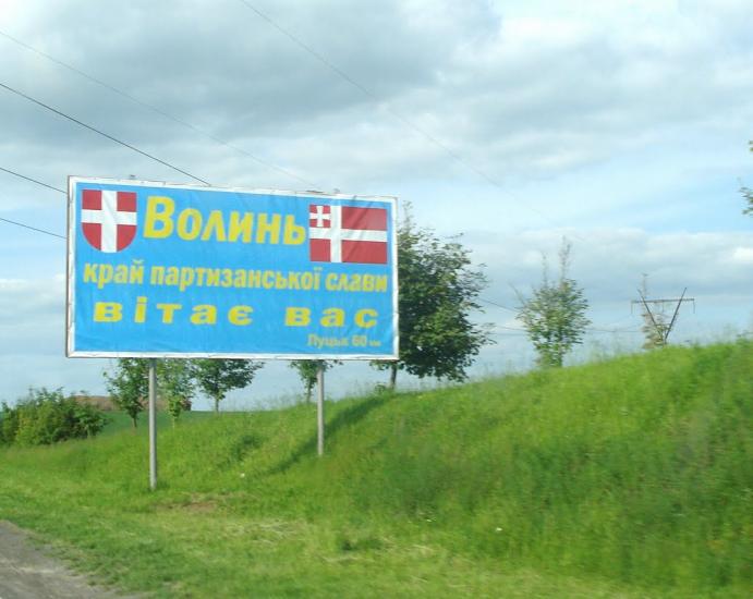 Стоянів з panoramio.com - Стоянов