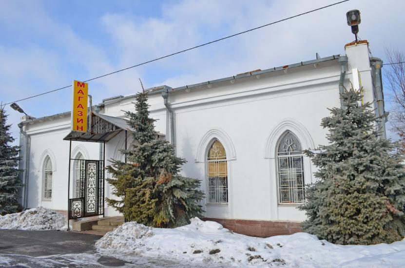 Любимівка з panoramio.com - Любимовка