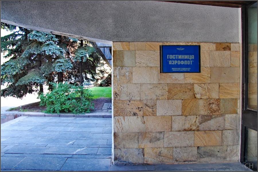 Ракшівка з panoramio.com - Ракшивка