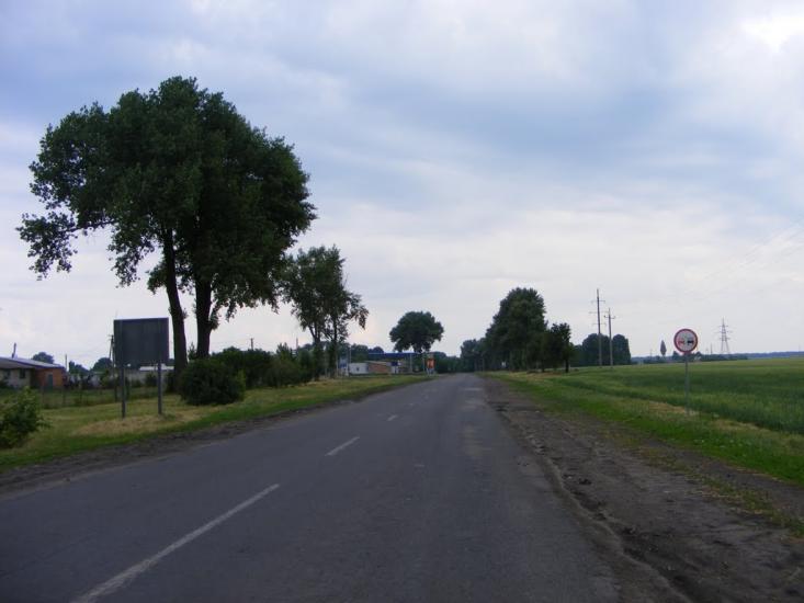 Шишаки з panoramio.com - Shishaki