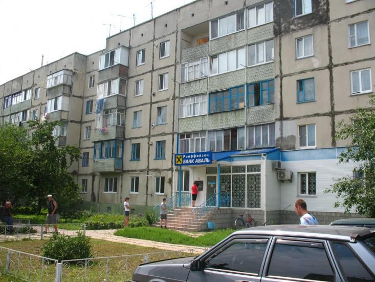Баришівка з panoramio.com - Барышевка