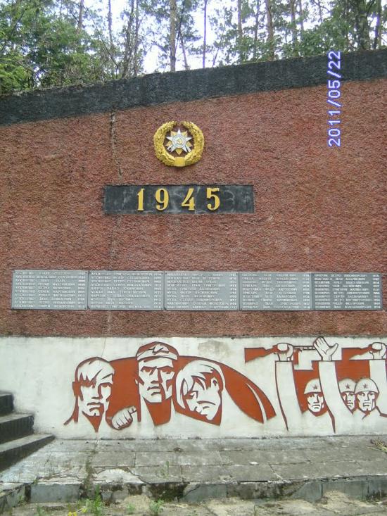 Полошки з panoramio.com - Полошки