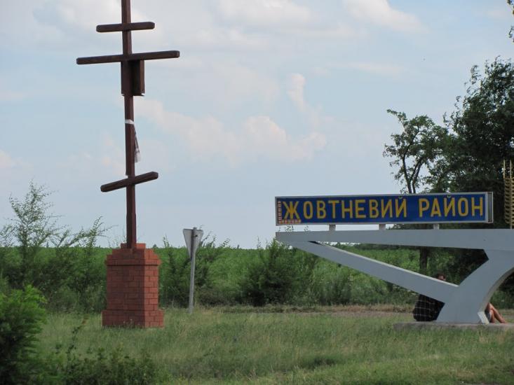 Михайло-Ларине з panoramio.com - Михайло-Ларине