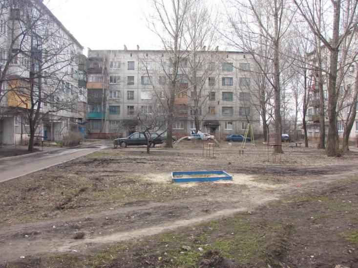 Красноармійськ з panoramio.com - Красноармейск