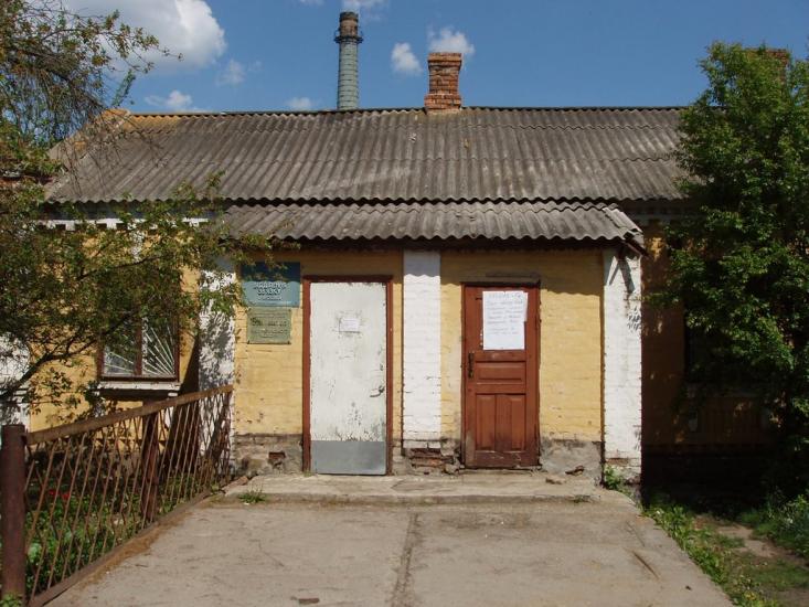 Ярошівка з panoramio.com - Ярошовка