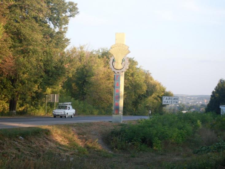 Млинки з panoramio.com - Млынки