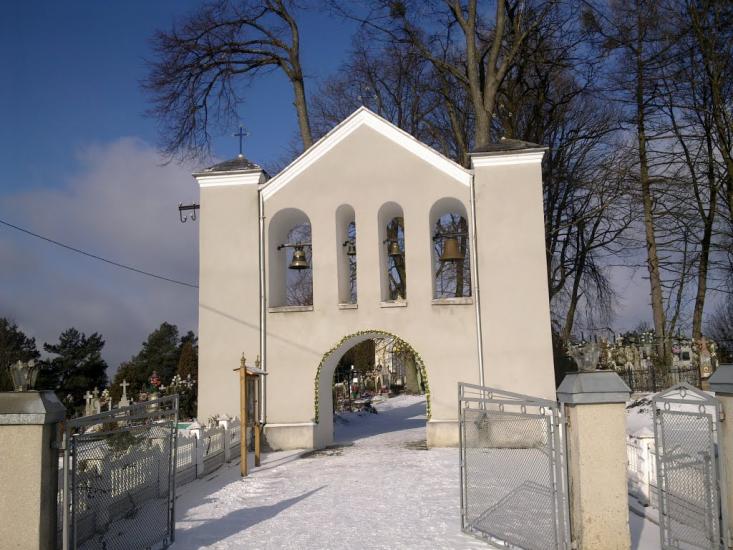 Страдч з panoramio.com - Страдч