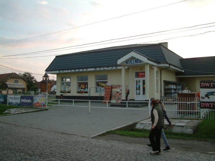 Велика Бийгань з panoramio.com - Велика Бийгань