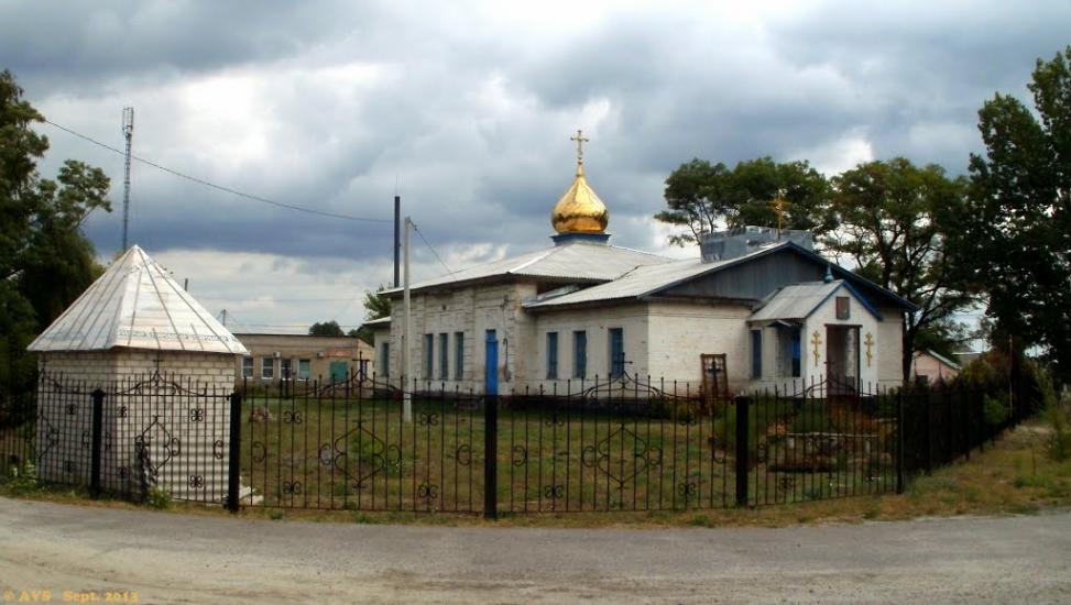 Ярова з panoramio.com - Яровая