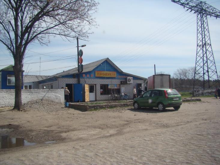 Олександрівка з panoramio.com - Олександрівка