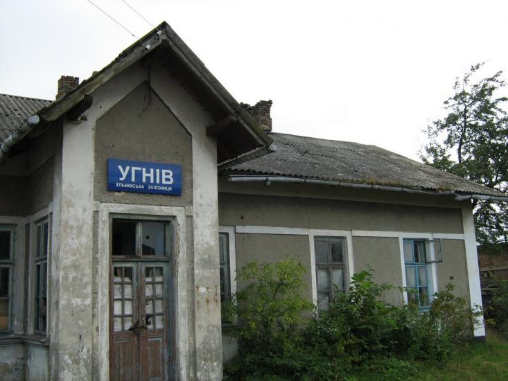 Угнів з panoramio.com - Угнев