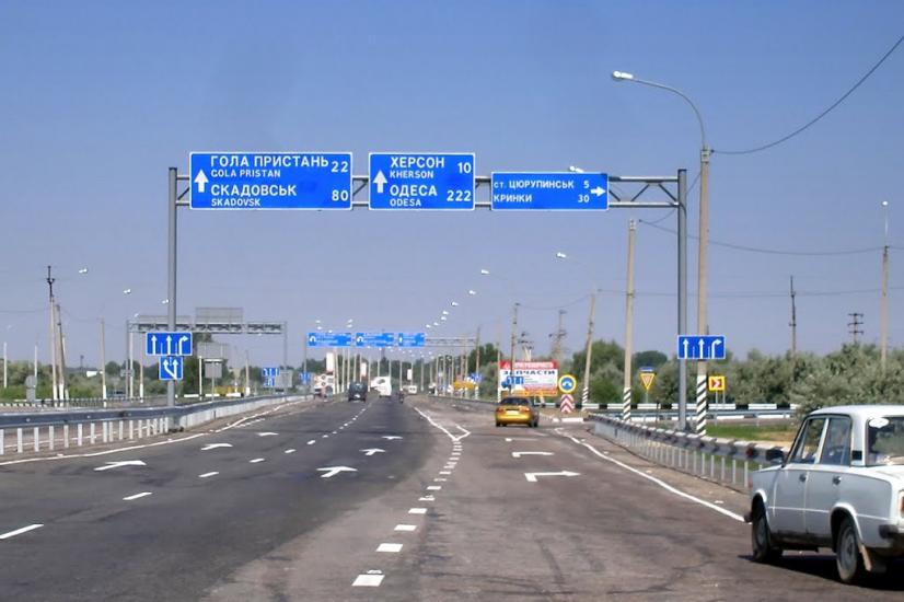 Саги з panoramio.com - Sagy