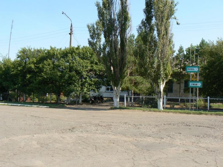 Новозлатопіль з panoramio.com - Novozlatopil