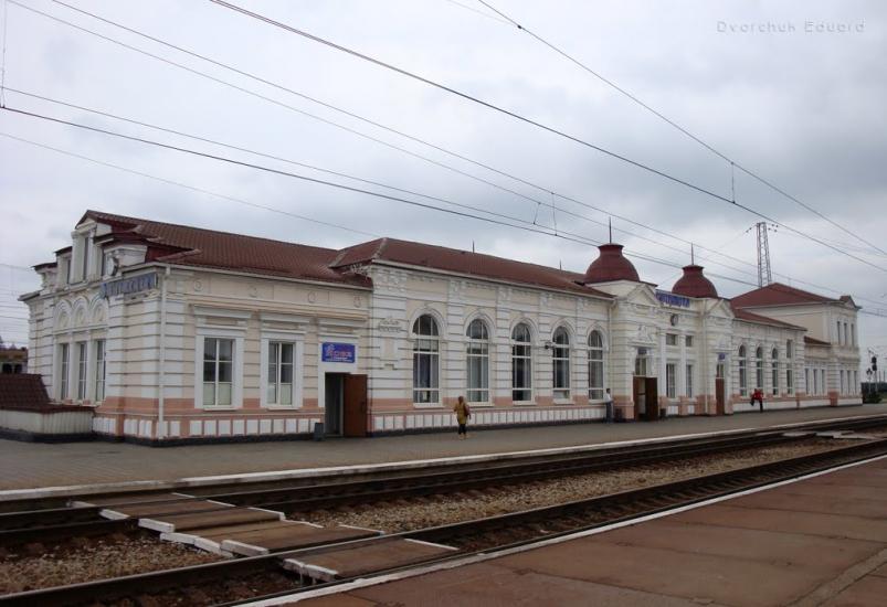 П'ятихатки з panoramio.com - Piatykhatky