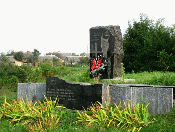 Горохів з panoramio.com - Горохов
