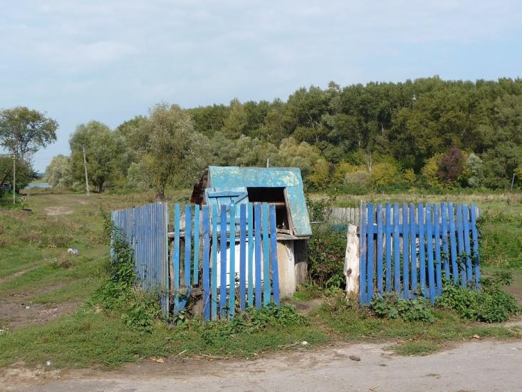 Салтикова Дівиця з panoramio.com - Салтыкова Девица