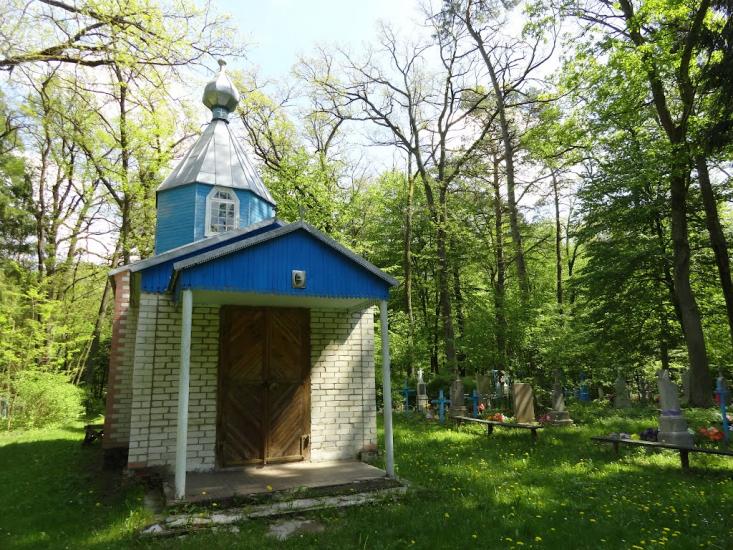 Ромашківка з panoramio.com - Ромашківка