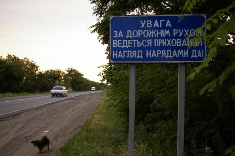 Весняне з panoramio.com - Весняне