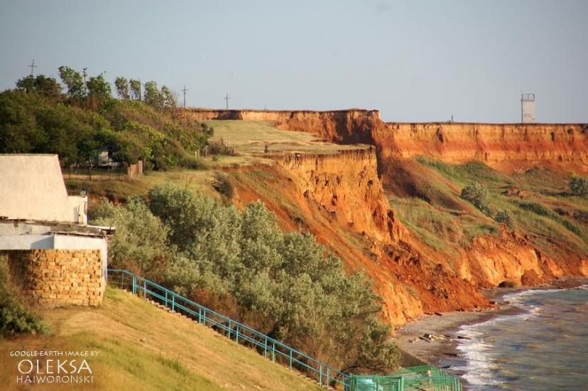 Берегове з panoramio.com - Берегово
