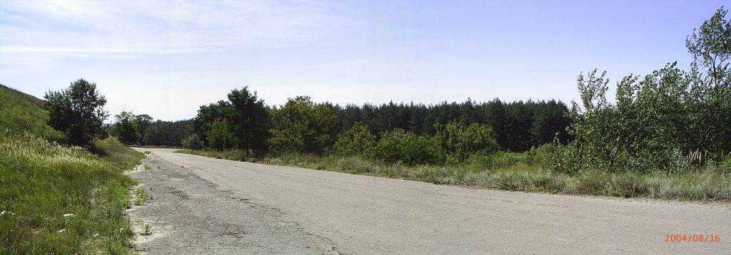 Щастя з panoramio.com - Счастье