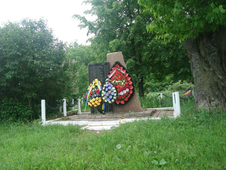 Мацьківці з panoramio.com - Мацьковцы