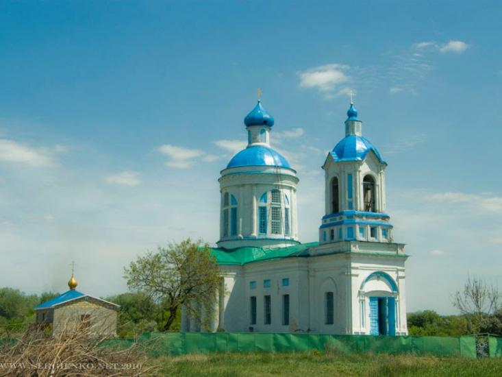 Старий Айдар з panoramio.com - Staryy Aydar