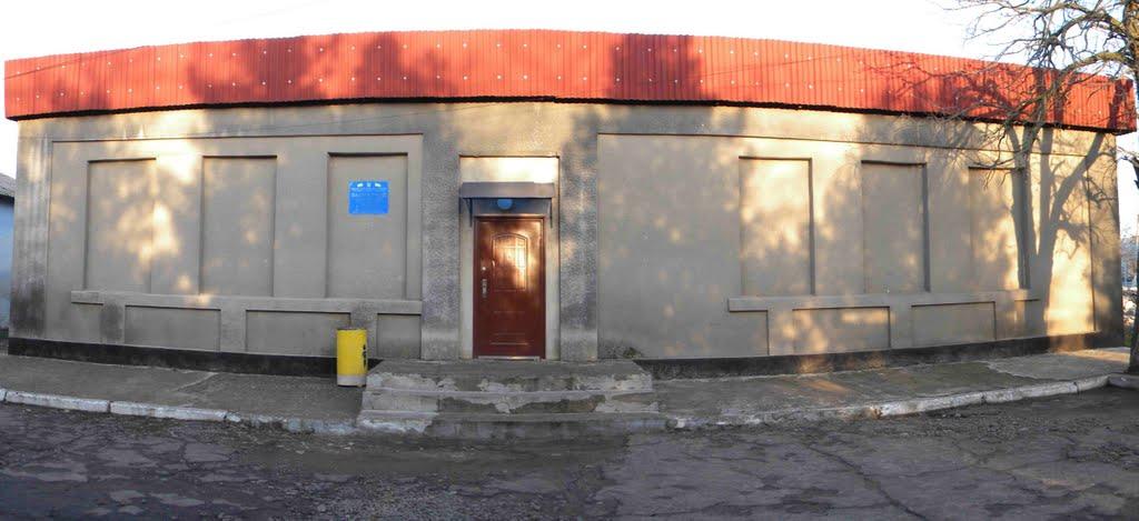 Павлівка з panoramio.com - Павловка