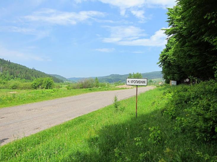 Рибник з panoramio.com - Rybnyk